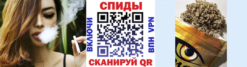 БУТИРАТ Butirat Ершов