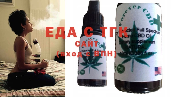 прущий лед Балахна