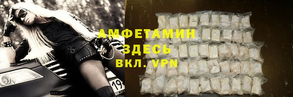 2c-b Баксан