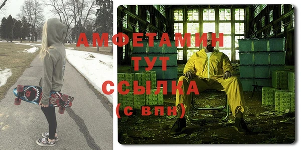 2c-b Баксан