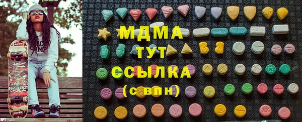 2c-b Баксан