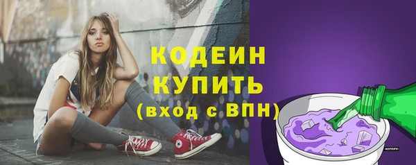 прущий лед Балахна