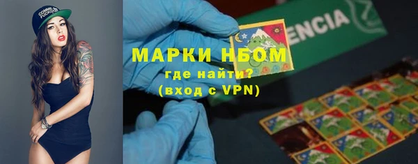 2c-b Баксан