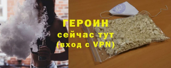 прущий лед Балахна