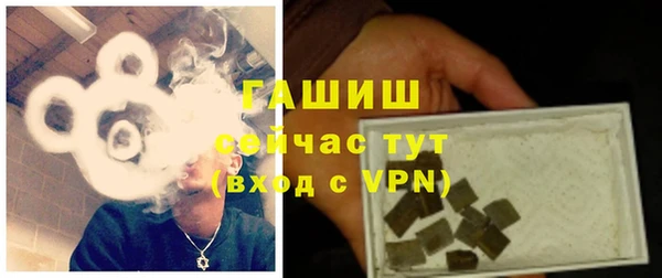 хмурый Иннополис