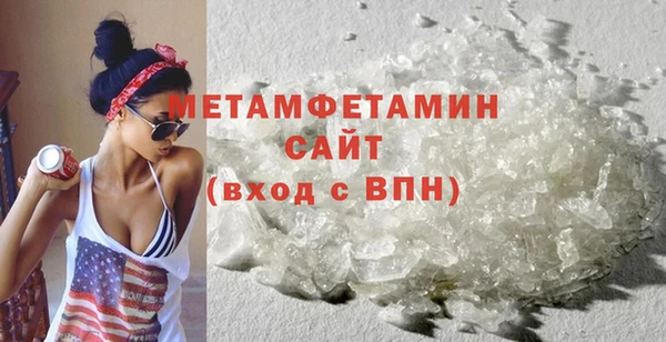 2c-b Баксан