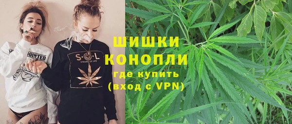 2c-b Баксан