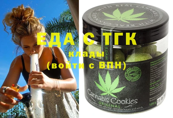 2c-b Баксан