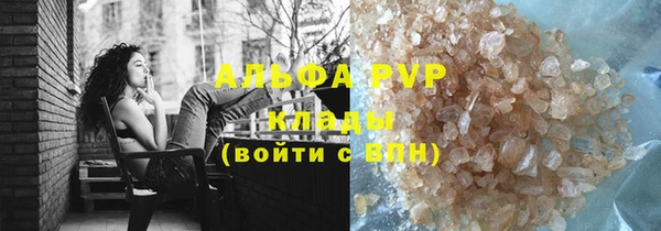 2c-b Баксан